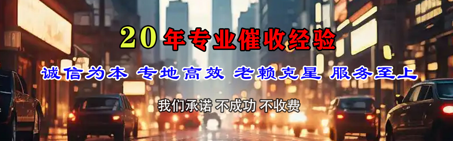 湖州清帐公司